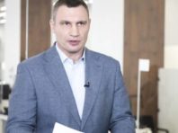 Кличко: Київ за будь яких обставин допомагатиме своїм медикам