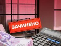 Столичному бізнесу підказали рішення в умовах кризи