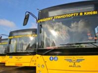 Столиця отримає нові автобуси з кондиціонерами