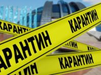 Пом’якшення карантину з 22 травня: що пропонує МОЗ
