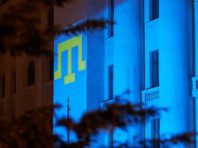 На будівлю Офісу Президента спроектували кримськотатарський прапор [Фото]