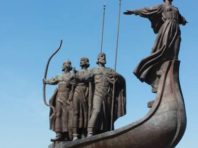 У Києві з’явилися 9 нових голів райдержадміністрацій