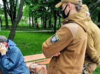 У київському парку спіймали збоченця