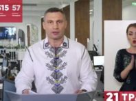 Міська влада не дозволить підвищувати тарифи на холодну воду