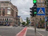 У центрі Києва встановили спеціальні світлофори