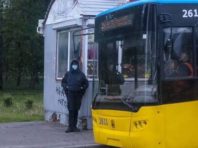 На Київщині вже готуються до послаблення карантину