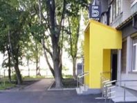 Як оновлюються бібліотеки в трьох районах міста [Фото]