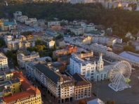 Як у Подільському районі відзначають День Києва