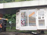 Без квітів і морозива: у Києві прибрали кіоски