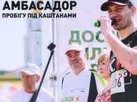 Під каштанами за всіх киян бігтимуть міністр, мер Києва та лікарі