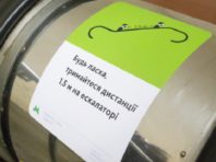 Завтра киян просять їхати у метро лише за нагальної потреби
