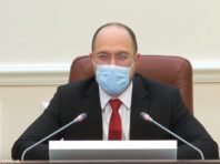 Шмигаль уточнив, коли почнуть діяти нові умови перебування в парах та на літніх майданчиках