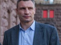 Як святкуватимемо День Києва, пояснив мер міста