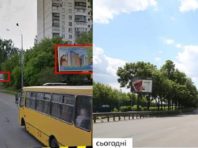 Столичну вулицю почистили від реклами