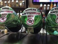 Столичні «наливайки» достроково вийшли з карантину з «антивірусним» трендом