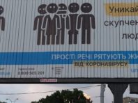 В салони транспорту Києва будуть пускати лише певну кількість пасажирів