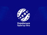 УПЛ втретє перенесла дату виборів президента організації