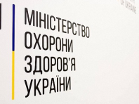 Мінохорони здоров’я радить не ходити на мітинги на травневі свята