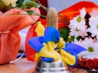 Як у столиці відсвяткують «Останнній дзвоник 2020»