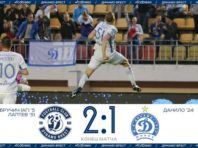 Клуб Мілевського святкував перемогу в “динамівському” дербі чемпіонату Білорусі