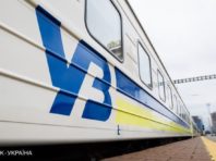 УЗ представила план відновлення приміського сполучення