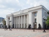Комітет Ради підтримує амністію понад 3 тисяч ув’язнених через коронавірус