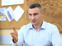 У Києві дозволять продавати каву на винос