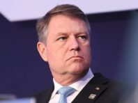 Румунія 15 травня почне скасовувати карантин