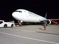 Евакуація українців: рейс з Таїланду відбудеться 13 травня