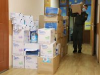 ЄС надав українським прикордонникам засоби захисту