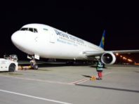 Україна планує останній евакуаційний рейс з Китаю