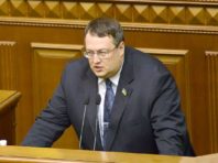 У МВС спрогнозували терміни відкриття кордонів України