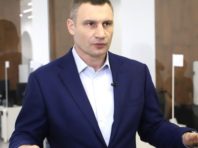 Кличко буде висуватися у мери Києва від своєї політичної сили