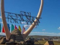 У «світовій столиці холоду» температура повітря вища, ніж у Києві