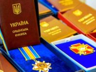 Столичні діячі культури та медики отримали державні нагороди до Дня Конституції