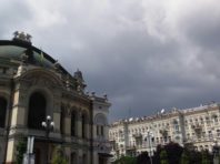 Перший рівень небезпечності оголосили у Києві