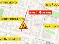На півтора місяці закриють проїзд вулицею у центрі Києва