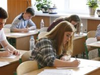 Київ наполягає на додаткових заходах безпеки у проведенні ЗНО