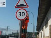На одній із вулиць Печерська обмежили швидкість