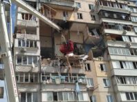 Вибух на Позняках: оперативна інформація станом на 15:30 [Фото]