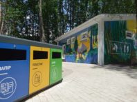 Святошинський парк після реконструкції: що змінилося [Фото]