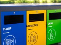 У парках столиці сміття збиратимуть роздільно