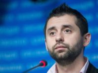 Від “Слуги народу” в мери Києва можуть висунути жінку – Арахамія