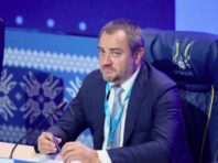 Виконком УАФ доручив комітету арбітрів підготуватися до матчів Першої та Другої ліги
