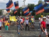 У центрі Києва профспілки перекрили рух