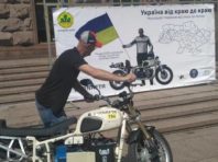 2 000 км за 22 години: у Києві стартує рекордний мотокрос