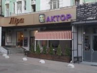 Столичний театр «Актор» запрацює у липні: що робити глядачам із квитками