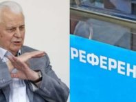 Леонід Кравчук сів на карантин і заявив про референдум