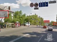 Вулицю на Печерську очистили від гігантських бордів [Фото]