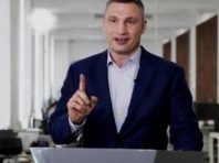 Київ поки не відкриватиме ресторани і кафе та басейни